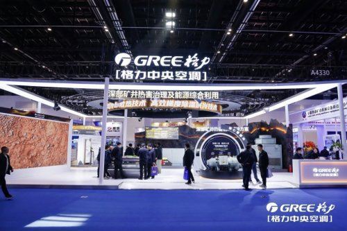 矿井空调即将迎来爆发格力17亿研发投入提前布局